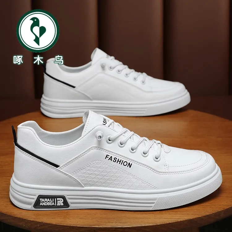 【正品】啄木鸟秋季男鞋透气小白鞋男百搭低帮皮鞋运动鞋休闲板鞋