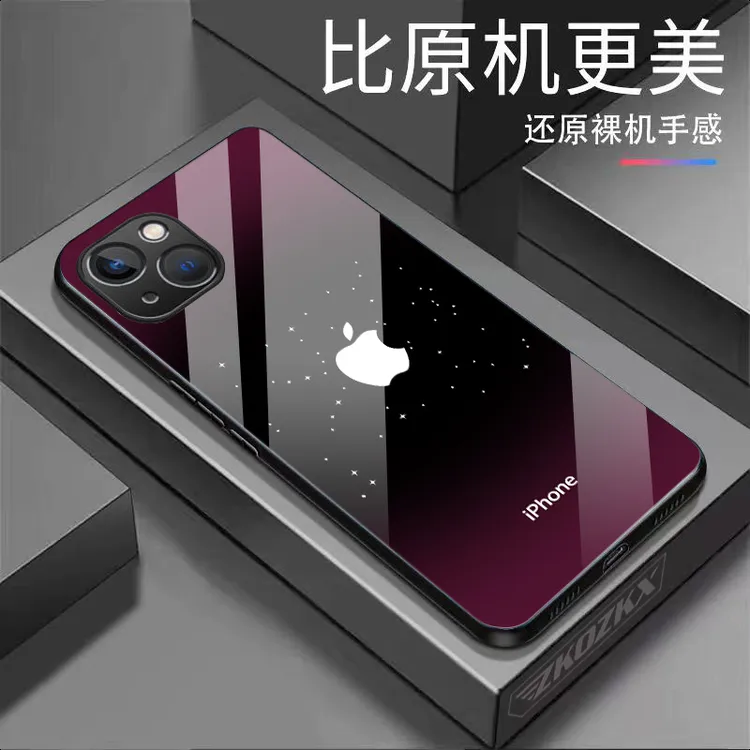 适用【苹果15】手机壳幸运星原标镜头全包超薄款黑边玻璃壳