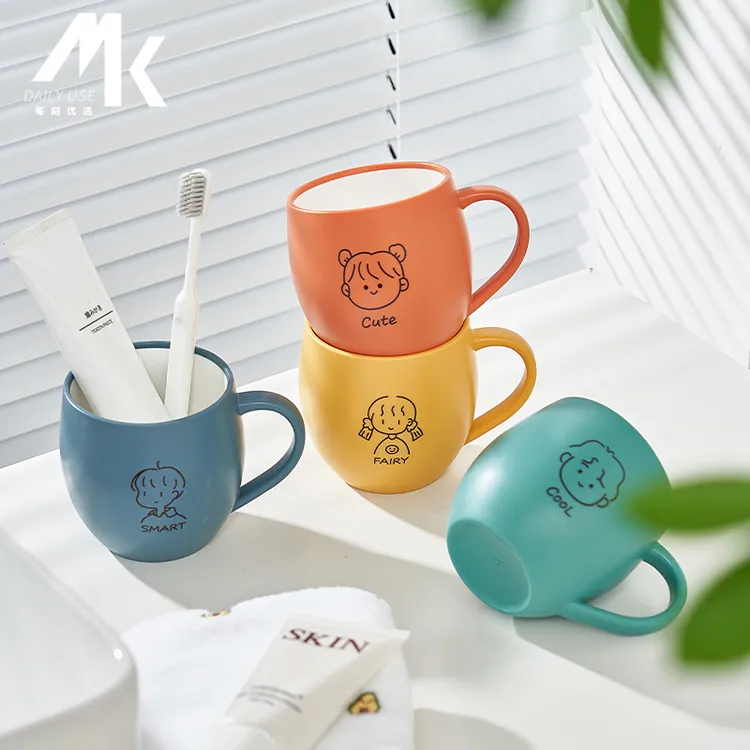 漱口杯家用可爱宝宝儿童刷牙杯学生宿舍情侣洗漱杯卡通创意牙缸杯