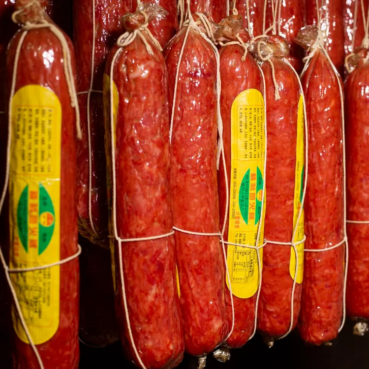 德州特产一中火腿精制圆火腿大简装1.1kg德州特色美食送礼佳品