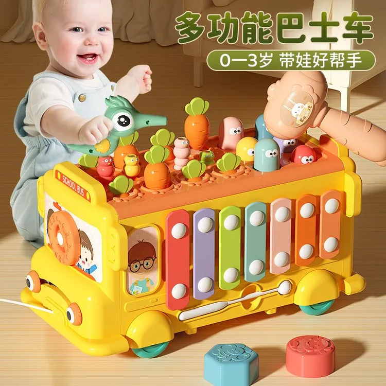 婴儿玩具1-3岁益智早教手敲琴婴幼儿童1周岁礼物小孩女宝宝拔萝卜
