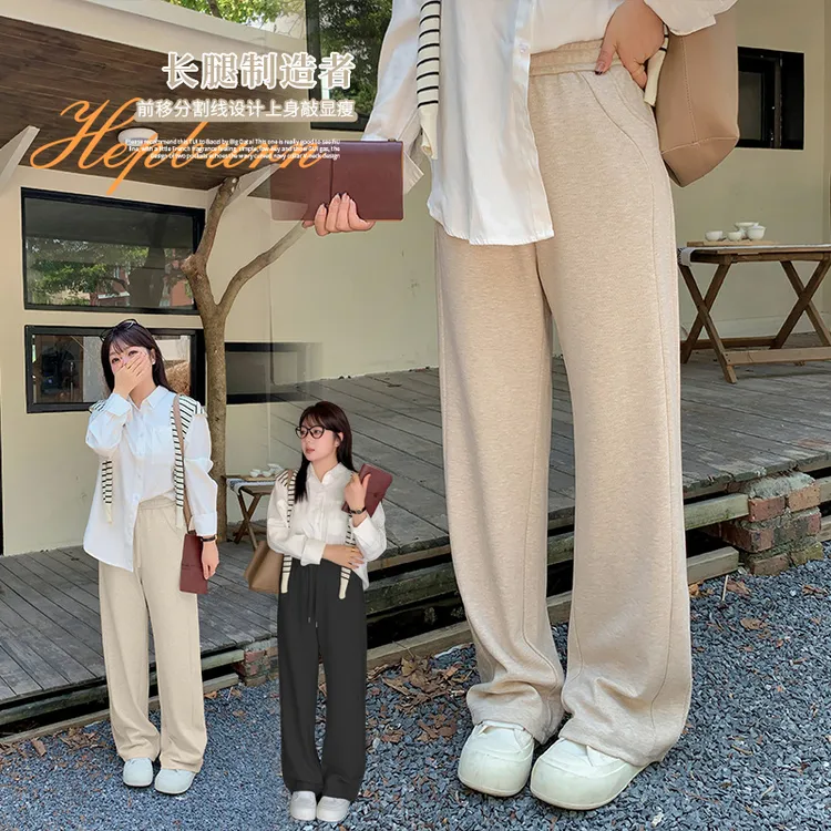 休闲阔腿裤女高腰垂感2024秋季新款大码女装休闲窄版直筒裤32