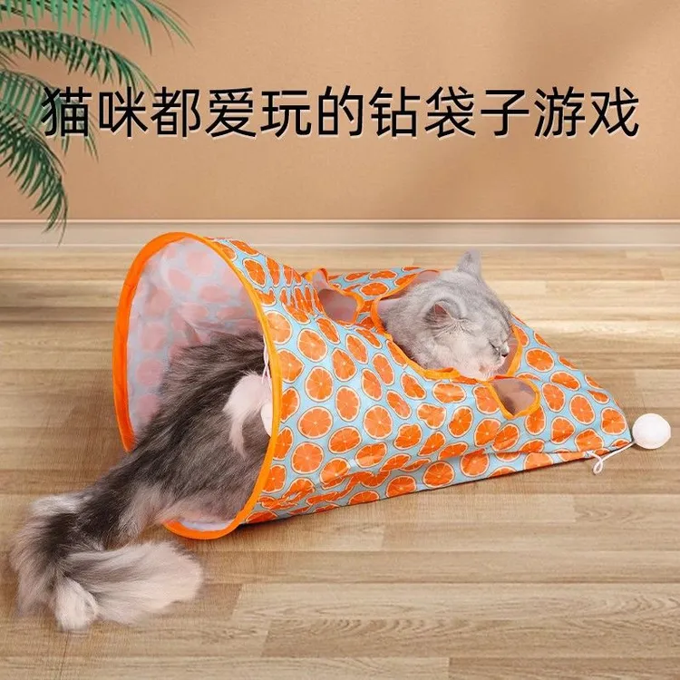 热销新款猫钻袋猫隧道滚地龙带响纸互动猫咪玩具宠物用品玩耍在家