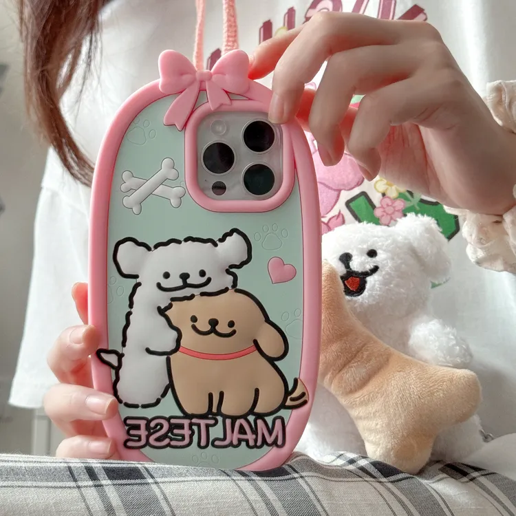 (苹果)线条小狗粉色蝴蝶结适用iPhone16可爱女款立体软硅胶手机壳