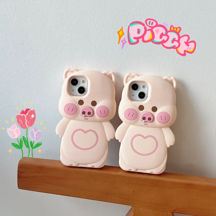 (苹果)卡通爱心鼻涕猪斜挎绳iPhone13创意立体硅胶14promax手机壳