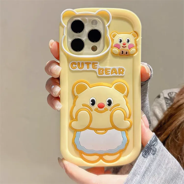 苹果|揉脸黄油小熊卡通女款适用iPhone16创意可爱立体硅胶手机壳