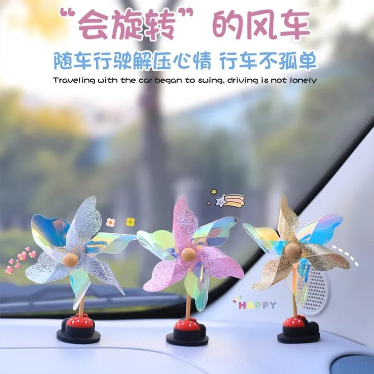 汽车装饰车载摆件车内饰品可爱风车迷你电瓶车电动摩托装饰品精致