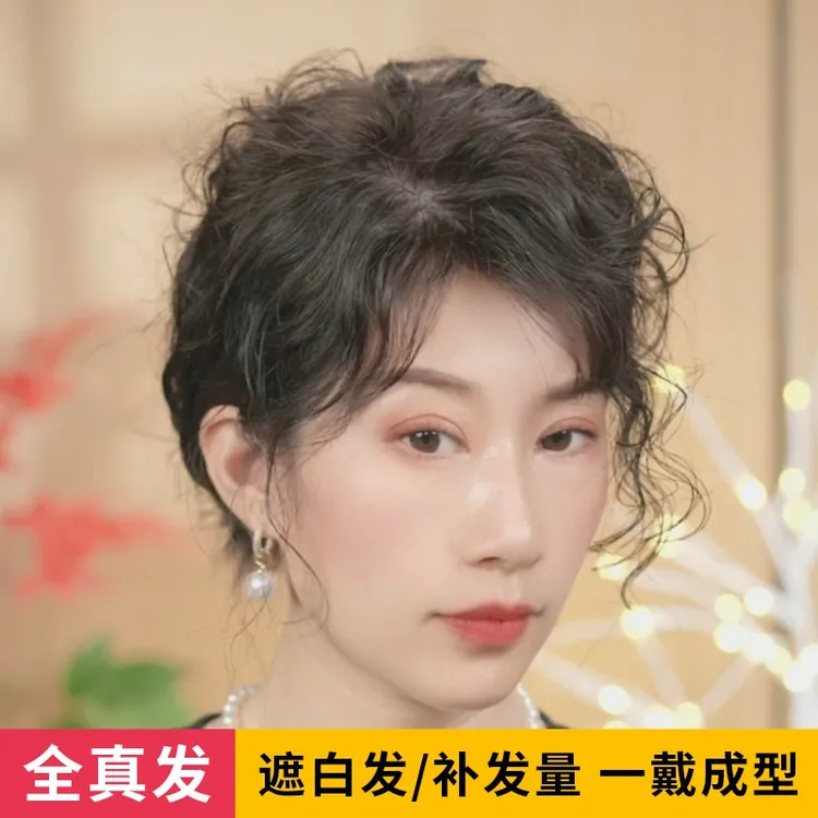 发诗源假发旗舰店头顶补发片手工遮真发假发片全真发假发