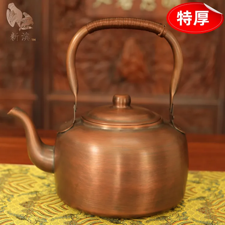 新滨特厚铜壶5L紫铜烧水壶电磁炉燃气通用家用复古传统经典纯紫铜