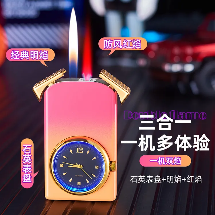 双焰表盘充气打火机创意双火手表打火机快手货源批发