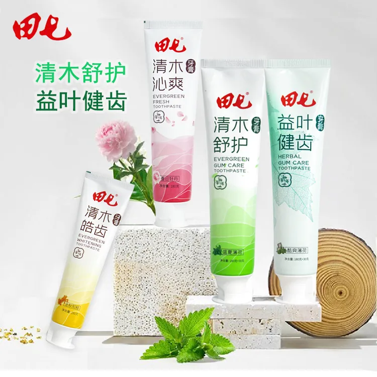 田七牙膏酷爽清木牙膏沁爽舒护健齿防蛀固齿维护口腔健康清爽口感