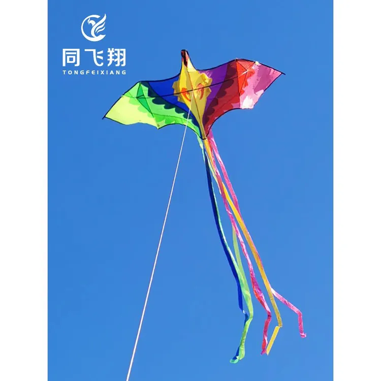 同飞翔风筝七彩凤凰微风易飞大型高档中国风儿童大人专用网红2023
