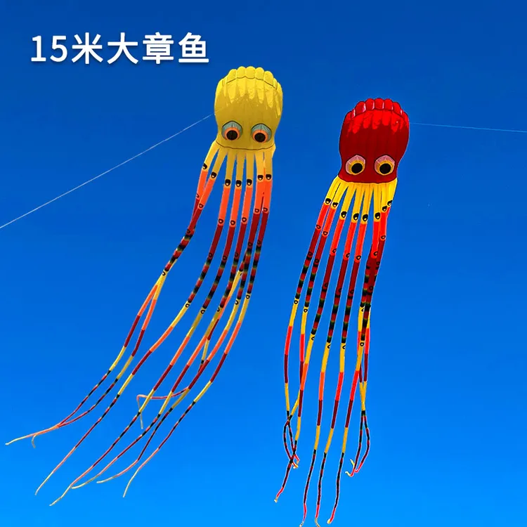 风筝立体15米软体章鱼风筝正品新款大型特大成人高档八爪鱼筒子