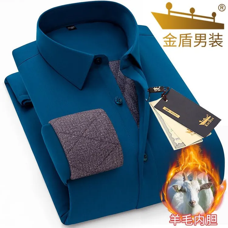 金盾羊毛内胆保暖衬衫男士加绒加厚冬季商务免烫白寸衣男装中青年