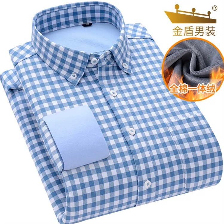 金盾纯棉加绒保暖衬衫男士秋冬季加厚中年全棉休闲牛津纺格子衬衣