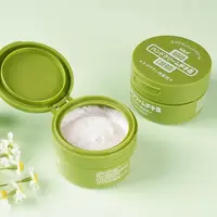 日本M&A升级款小绿罐护手霜100g
