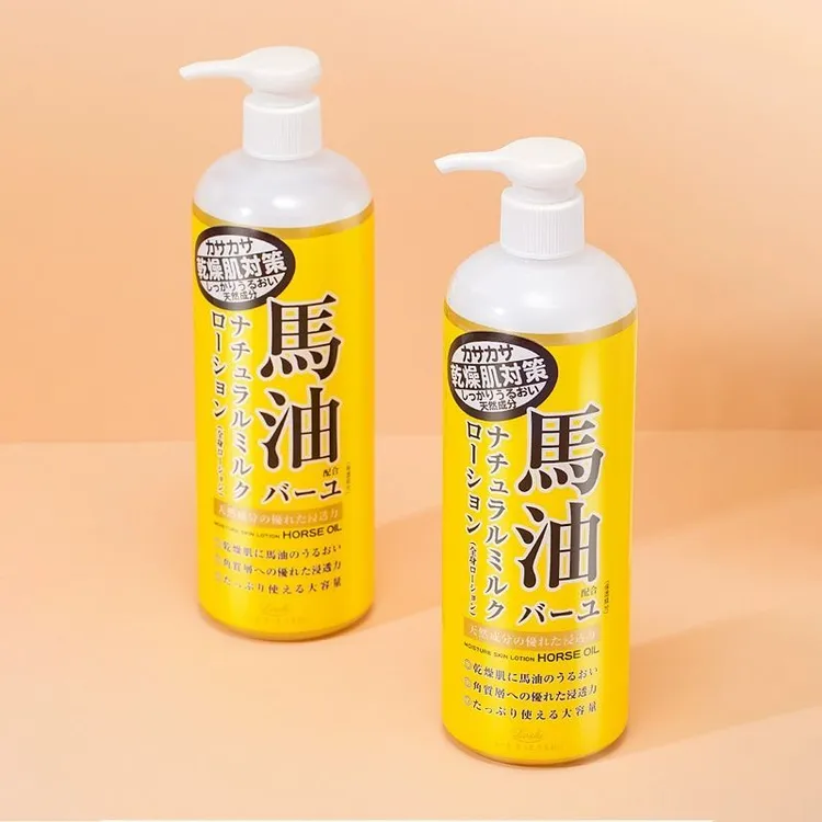 乐丝马油保湿身体乳液485ml