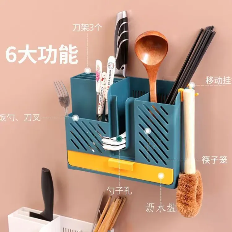 厨房壁挂式筷子筒免打孔置物架大容量筷子笼多功能筷勺沥水架收纳