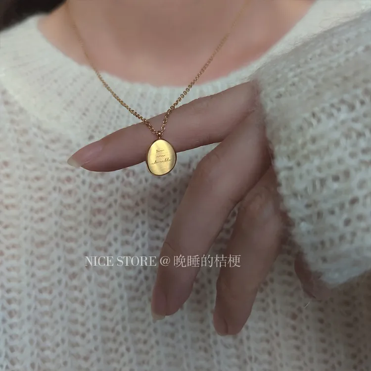 钛钢项链 晚睡的桔梗｜高级感轻奢小众锁骨链子女士款时尚金色饰品