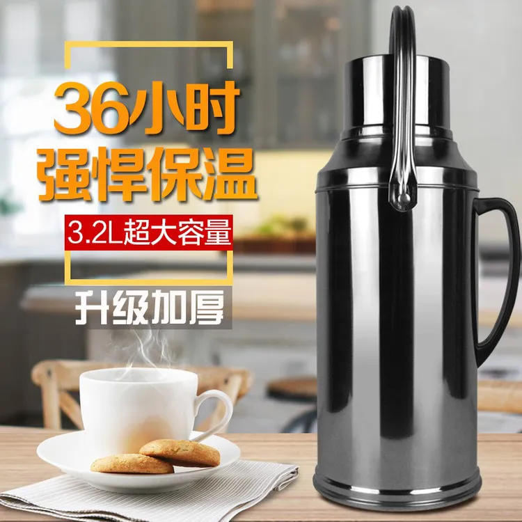 不锈钢热水瓶学生宿舍用暖水壶家用保温瓶大号开水瓶玻璃内胆茶瓶