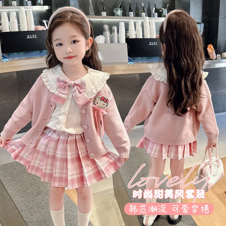 女童kt猫秋装jk套装新款小女孩时髦针织开衫毛衣百褶裙子三件套潮