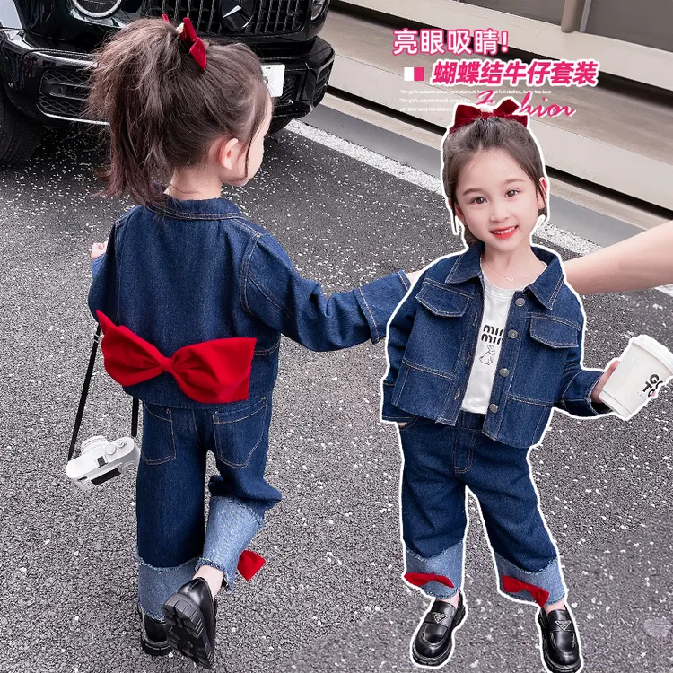 女童牛仔套装春秋新款2025女宝宝洋气秋季工装秋装儿童时髦两件套