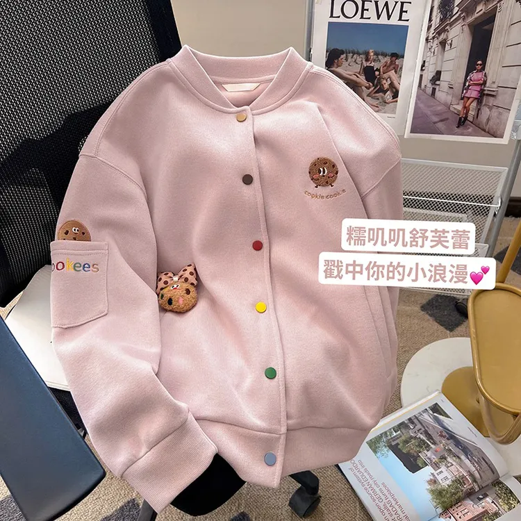 女童春秋外套2025新款棒球服暗扣开衫秋装上衣中大童时尚运动卫衣