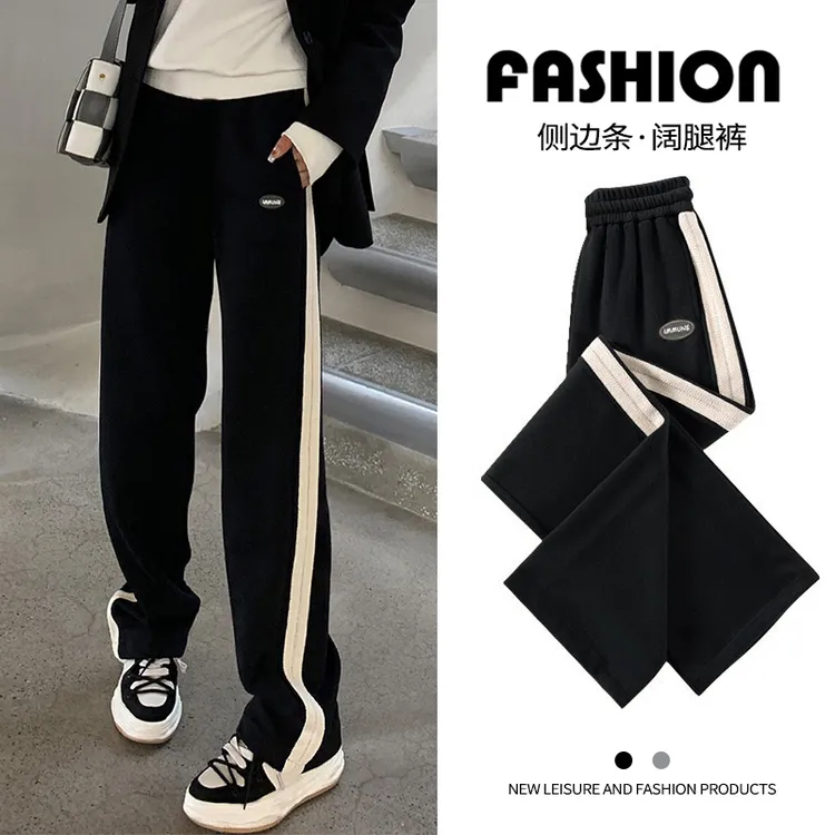 女童秋冬阔腿裤2025新款休闲青少年休闲百搭裤子中大童加绒运动裤