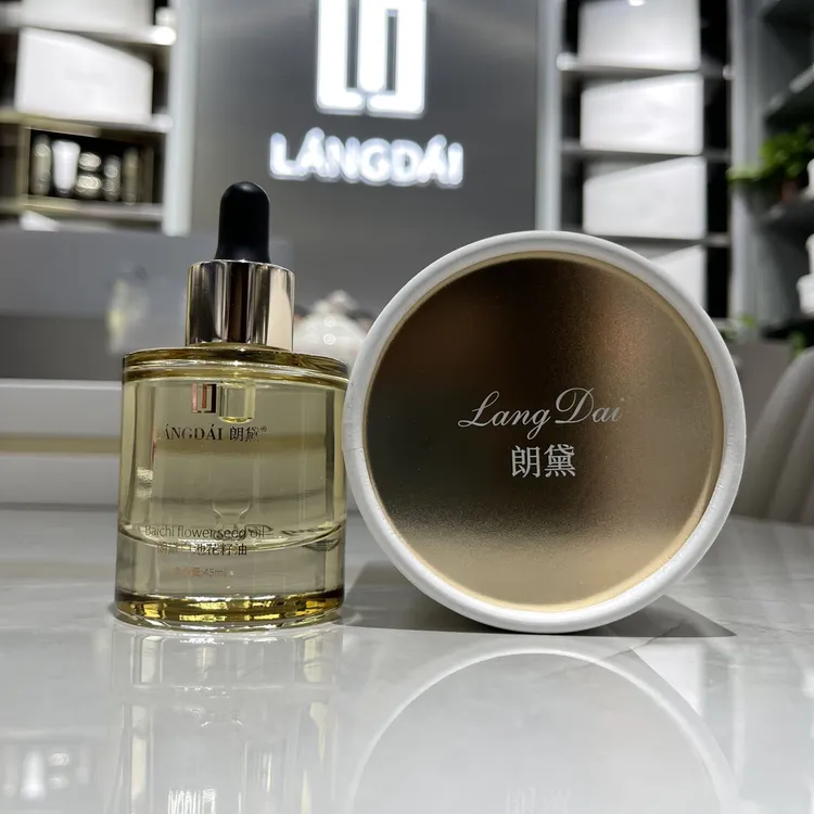 朗黛滋润白池花籽油保湿