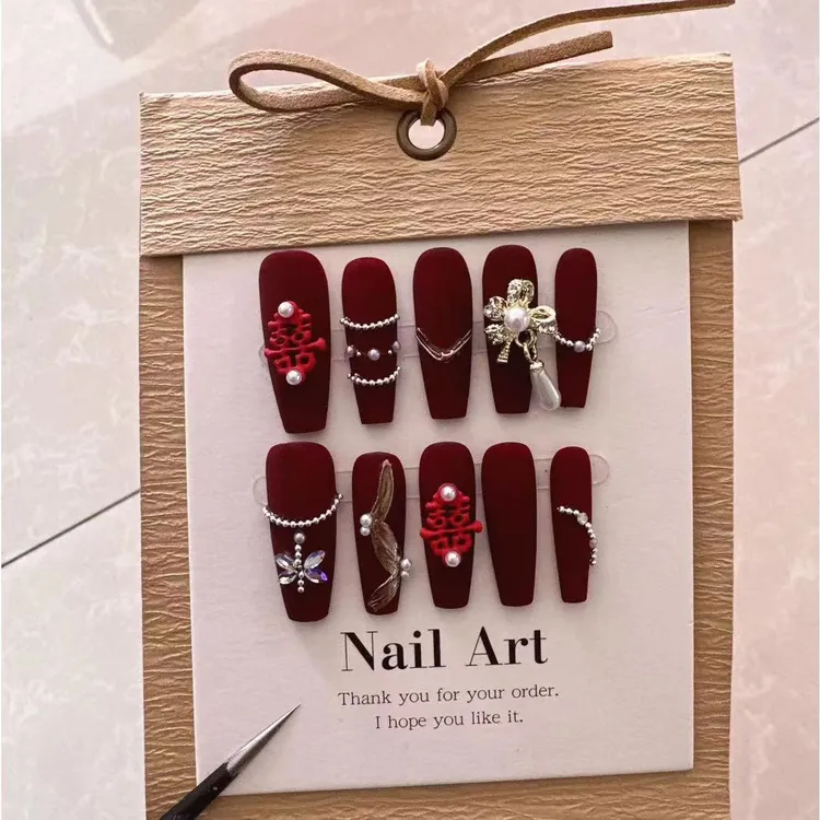 纯手工穿戴甲新娘中式国风正红镂空喜字珍珠发财可结婚酒红美甲