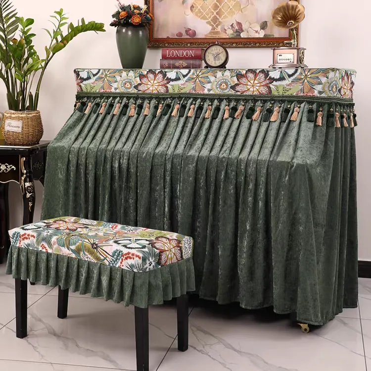 钢琴防尘罩全罩高档奢华欧式全包钢琴罩套雪尼尔钢琴布盖布琴凳罩