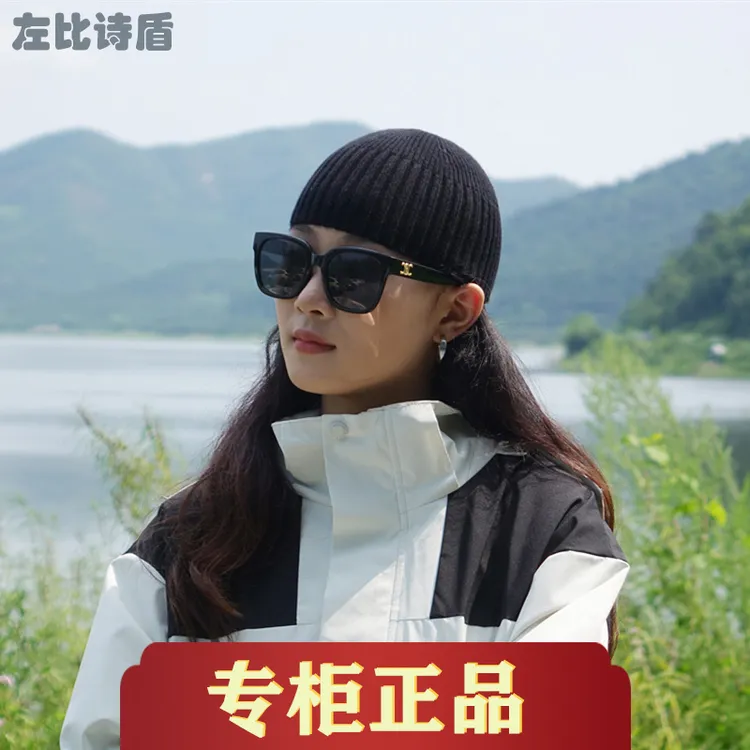 左比诗盾瓜皮帽地主帽大头围男女春秋冬季潮雅痞针织帽嘻哈寸头帽