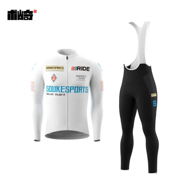 术崎SOUKESPORTS/2024新款春秋骑行长袖透气速干防晒骑行服