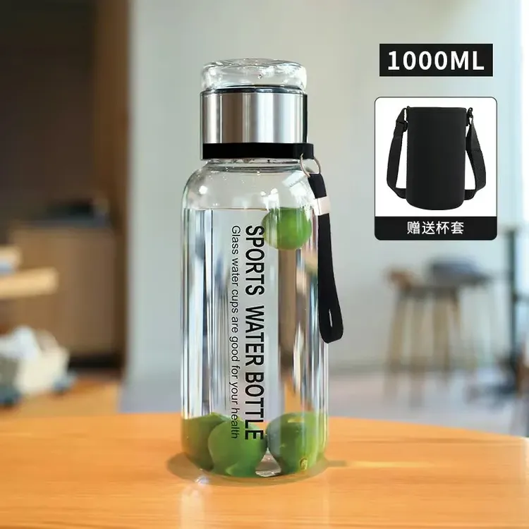 【送杯套】1L墩墩桶赠杯套大容量玻璃杯便携茶水分离杯网红高颜值