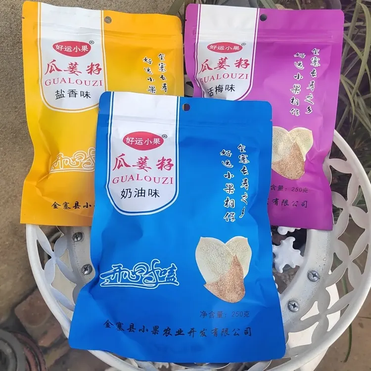 金寨瓜蒌子瓜蒌籽仁大别山土特产 250g*1原味盐香味奶油味话梅味