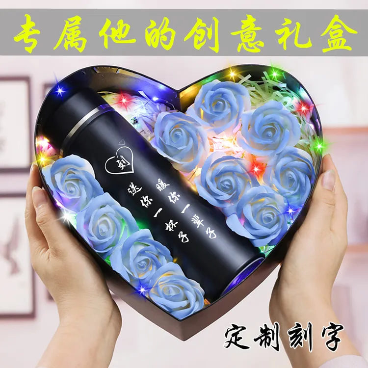送老公生日礼物实用男朋友男生男士实用爸爸中秋节惊喜高档保温杯
