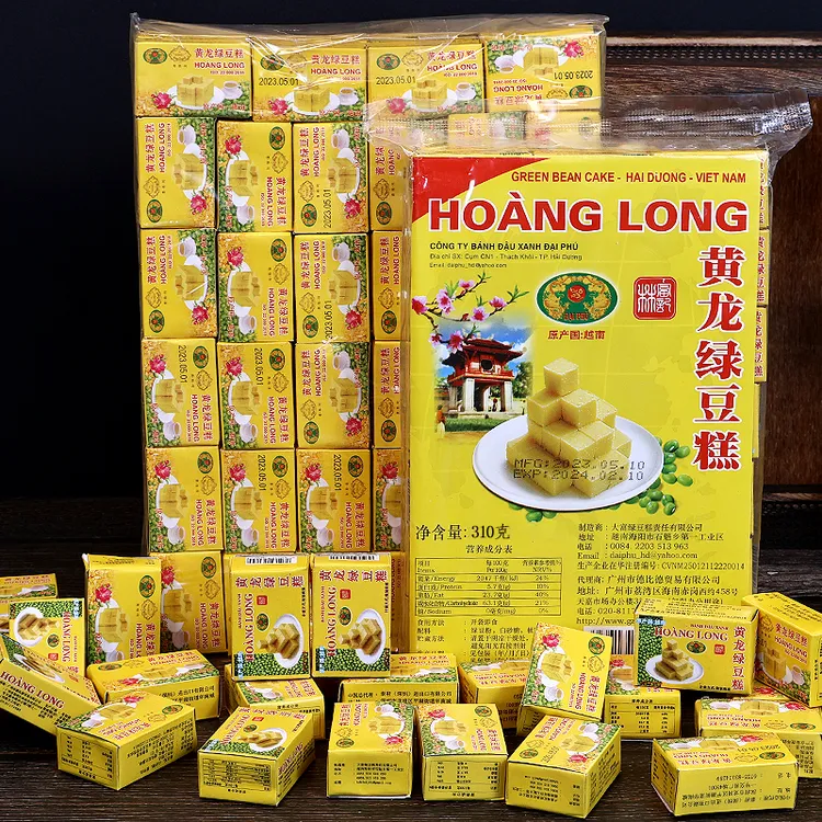 正宗黄龙绿豆糕越南进口传统怀旧老式糕点网红8090后小卖部小零食