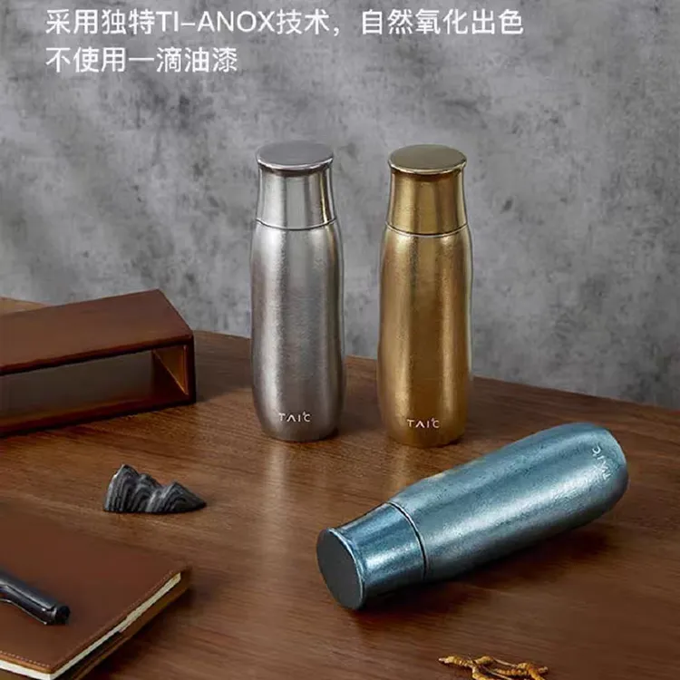 TAIC太可纯钛臻享焖茶杯磁吸盖子双层保温杯子大容量按压出水水杯