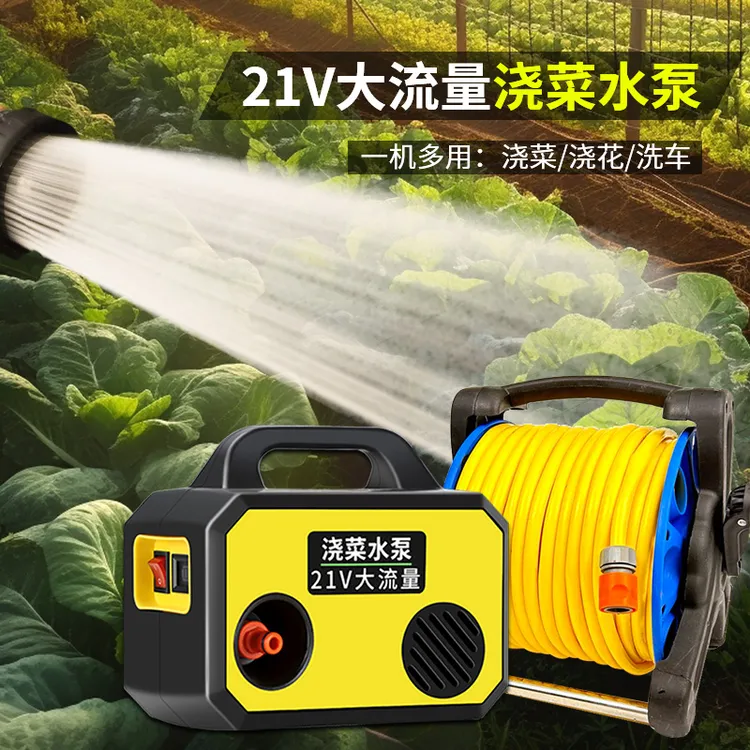 农用浇地浇菜神器浇水机农村菜园充电式抽水泵户外灌溉抽水机小型