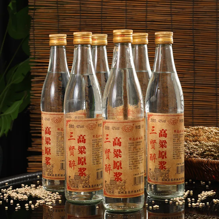 三贤醉三贤醉浓香型纯粮食酒高粱酒42度原浆白酒口粮酒42度500ML