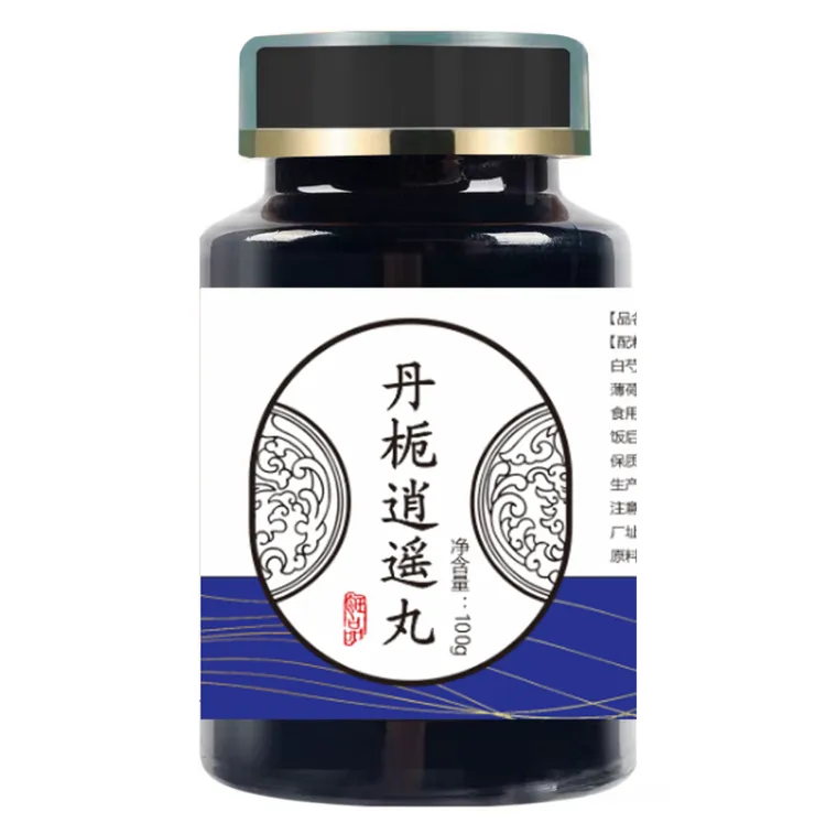 正品北京同仁堂原料丹栀逍遥丸胶囊浓缩原方新鲜根茎类 农产品
