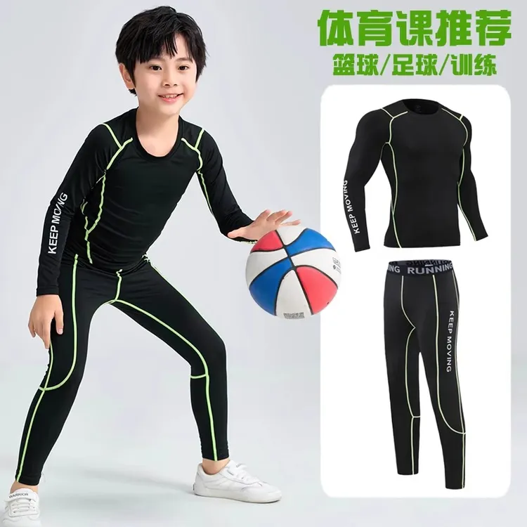 DECALON儿童紧身衣训练服男运动套装篮球足球轮滑健身打底速干衣