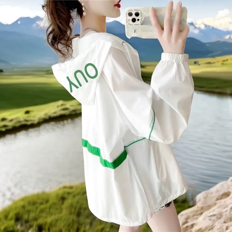 2025洋气时尚夏季透气薄款连帽宽松轻薄大码长袖防晒服薄外套
