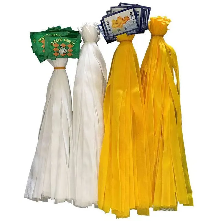 超市包装袋网袋子批发大蒜网兜生姜网袋装蒜的袋子尼龙编织网袋子