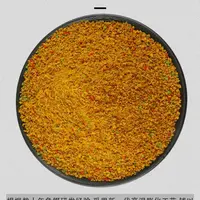 4包倍饵香窝料散泡组合型每包250克