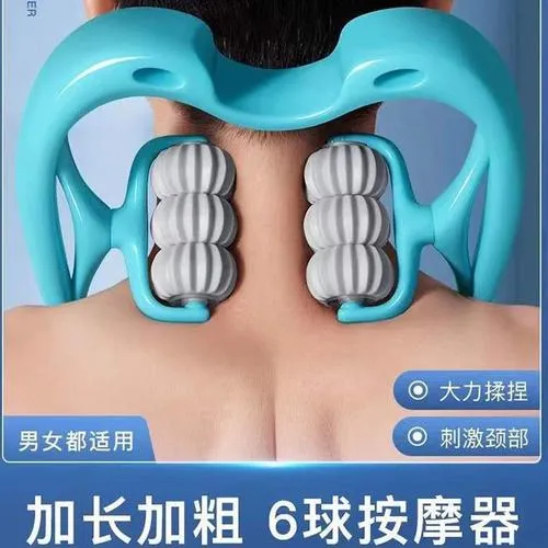 颈椎疏通按摩棒肩颈加长滚轮按摩器硅胶按摩仪家用多功能按摩神器