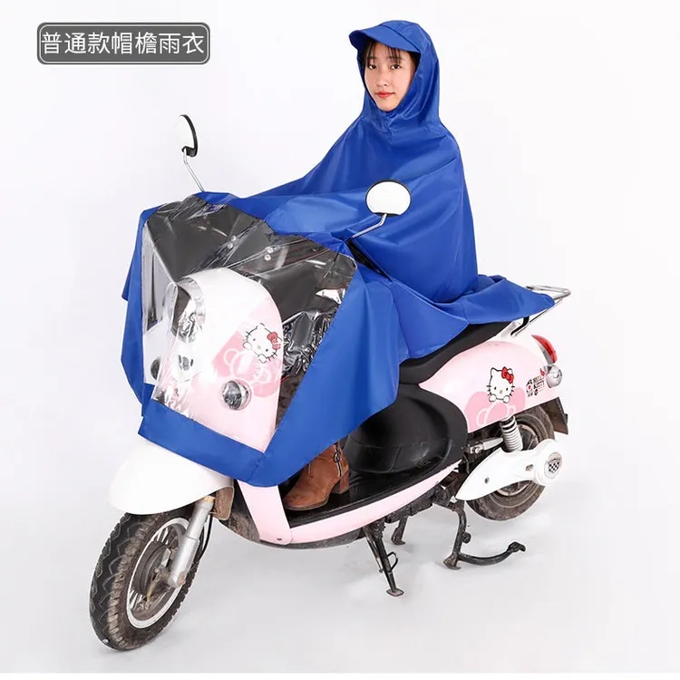 50件新品单人加大加宽品牌雨披防水雨衣通用户外防雨