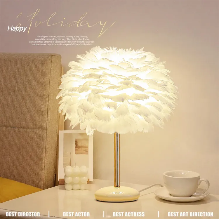 羽毛台灯卧室ins少女创意北欧卧室床头灯浪漫温馨结婚床头陶瓷灯
