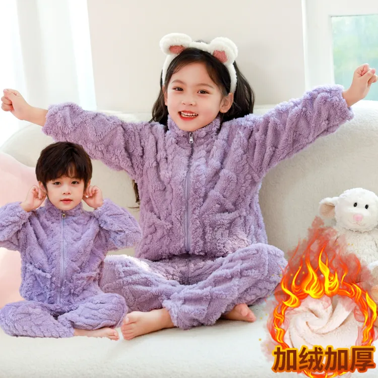 儿童睡衣法兰绒冬季加厚加绒款珊瑚绒女童男童家居服小孩宝宝