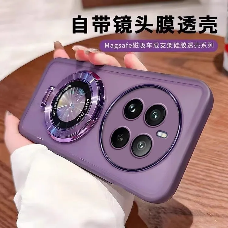 真我12pro手机壳RMX3841自带镜膜磁吸支架Pro+全包防摔软壳男女